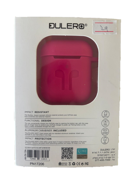 מגן כיסוי לאיירפודס Airpods 2