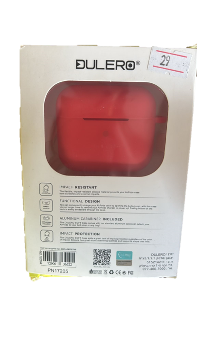 מגן כיסוי לאיירפודס Airpods 3