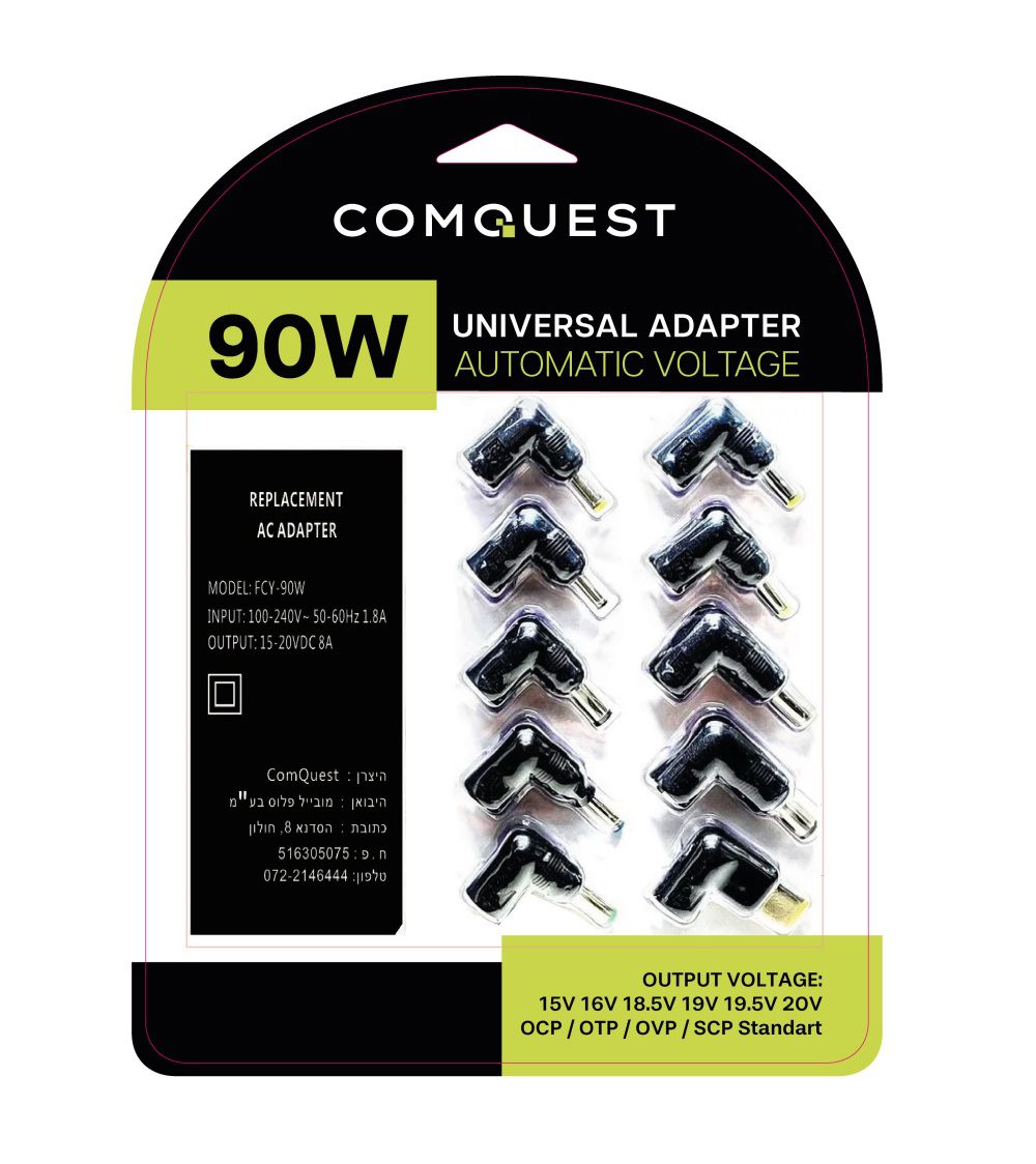 מטען אוניברסלי למחשבים ניידים 90W דגם FCY-90W חברת ComQuest