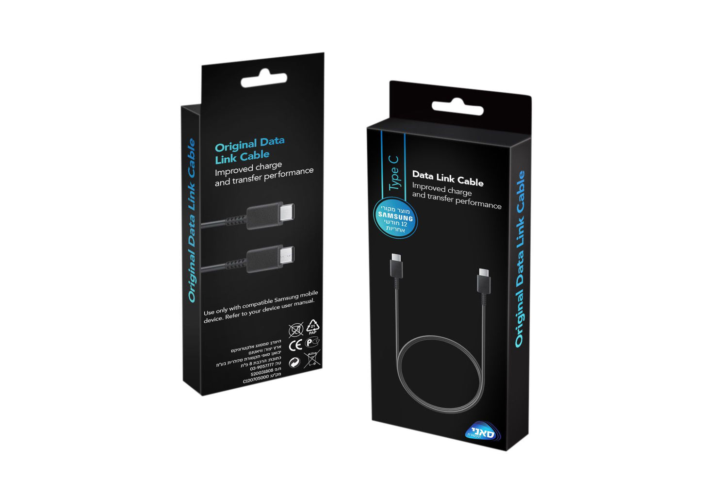 Samsung USB-C to USB-C Samsung charging and data cable